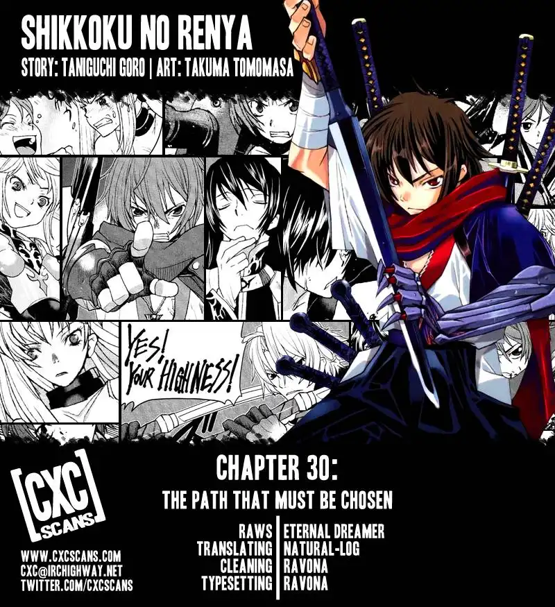 Code Geass: Shikkoku no Renya Chapter 30 1